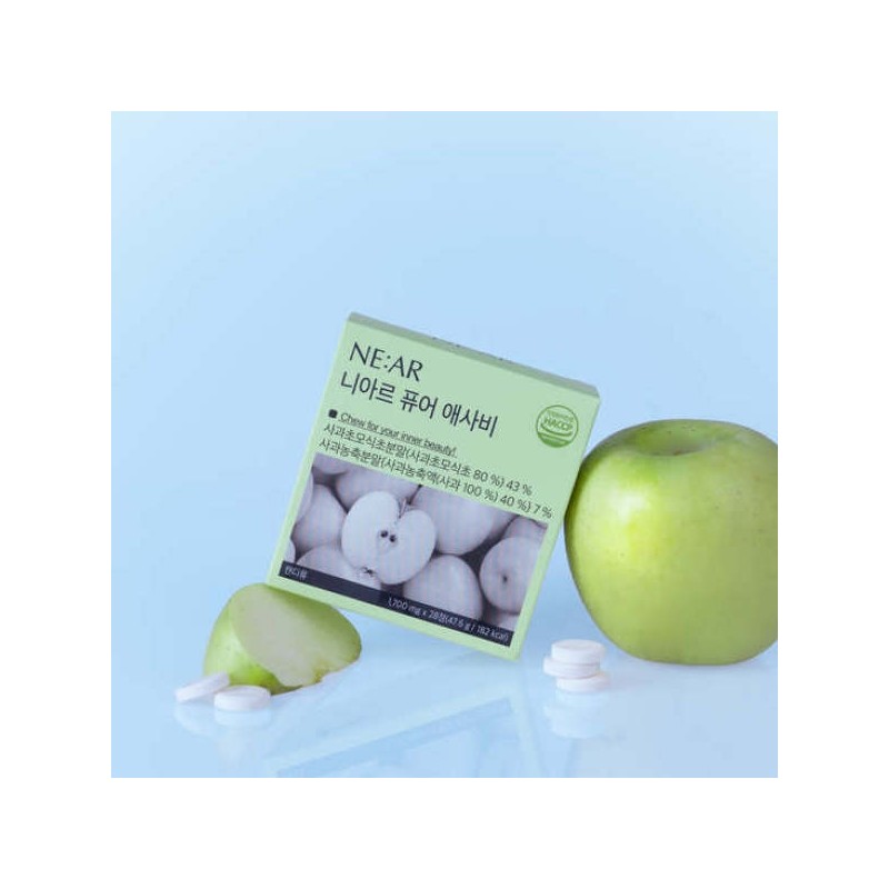 Niar Pure Assabi 2 Boxes (4 weeks) / 니아르 퓨어