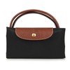 Longchamp 1624 089 Pliage Small Travel Bag Folding Handbag 001