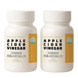 [Yuria] Pre-packaged Asabi tablet (500mg / [유리아] 그대로담은 애사비 타블렛 (500mg x 90정1+1총2통6개월분))