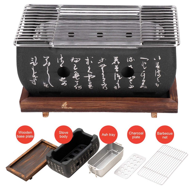Pwshymi Japanese BBQ Grill, Portable Food Charcoal Stove BBQ Plate