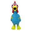Latex Chicken Design with Swirl Pattern Dog Toy (Blue)