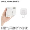 Richell 110056 Hover Seal Hook Facial Cleanser Dispenser, White, 1