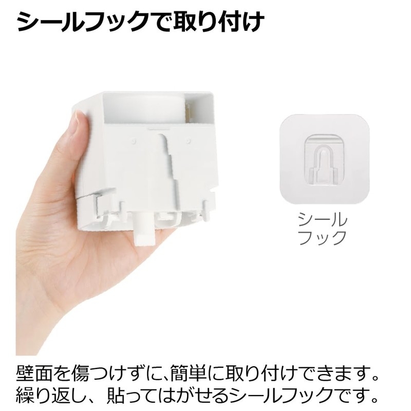 Richell 110056 Hover Seal Hook Facial Cleanser Dispenser, White, 1