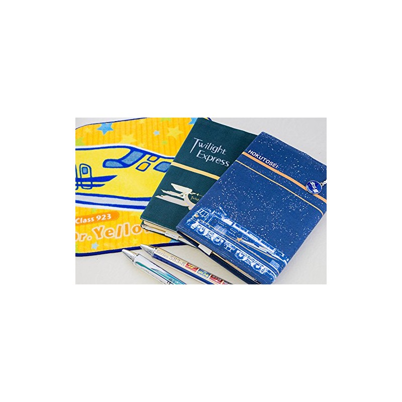 Twilight Express Book Cover 文庫本 Size