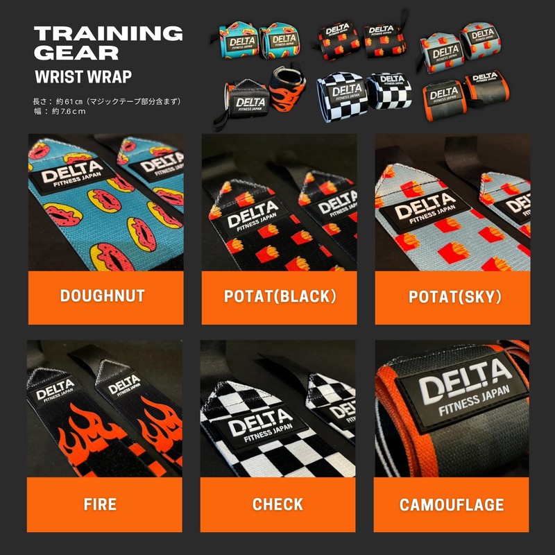DELTA FITNESS Original Wrist Wraps V3 (CHECK)