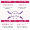 Summer's Eve Multi-Benefit Daily Balance Set of 3 (Includes 2