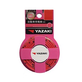 Yazaki Corporation AVS0.5/5M W100 W100 Automotive Electric Wire Red
