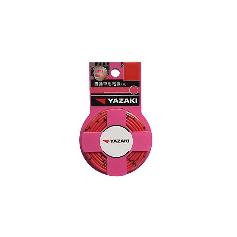 Yazaki Corporation AVS0.5/5M W100 W100 Automotive Electric Wire Red