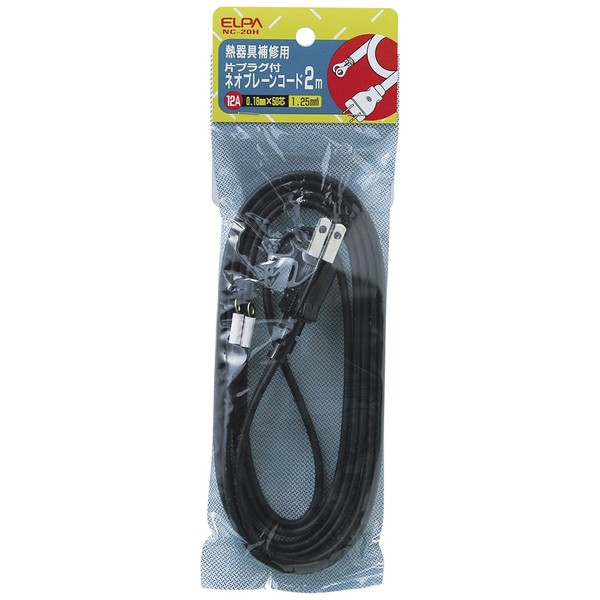 ELPA NC-20H Heat Resistant Cord with Single Plug Wiring Repair