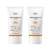 Dr.G Dr.G Brightening Up Sun Plus 50ml 2 Tone-Up Sun Cream / 닥터지 닥터지 브라이트닝 업 선 플러스 50ml 2개 톤업 선크림