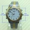 French Language Clock for the Blind, Elderly or People with