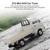 D12 Mini 1/16 4WD RC Car 2.4G Simulation Drift Truck