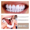 Instant Dentures Prosthetic Teeth Beauty False Teeth Upper+Lower Teeth Instant