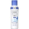 【アウトレット品】専科 美容液からつくった化粧水(しっとり)
