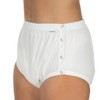 suprima 1288 001 PU Briefs White Buttoned for Medium to