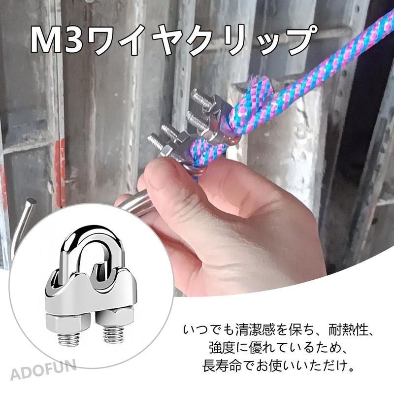 Wire Rope Clip, Wire Rope Clamp, Wire Clamp Clamp Made