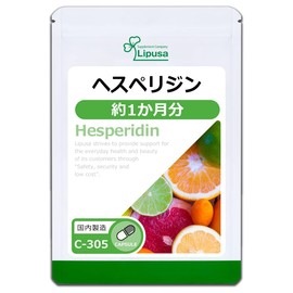 Lipsa Hesperidin (Vitamin P), About 1 Month Supplement, C-305 (60 Capsules), Supplement, Vitamin C, Warm Activation, Polyphenol, Vitamin, Warm, Cool, Smooth, Refreshing, Healthy, Made in Japan