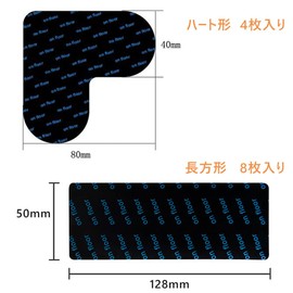 Carpet Anti-Slip Sheet [Super Strong, No Glue Residue, Can Be Used Repeatedly With Water] Carpet Fixing Anti-Slip Mat, Rug Anti-Slip Tape, Carpet Mat, Pads, Anti-Slip Rug Gripper, Anti-Slip Mat,