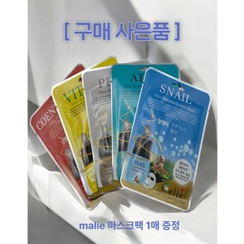 철벽녀 립스틱 글래스 오브제 볼류머 립스틱 마스크팩 1매 증정, 레드(톤다운레드) ..., 1개 Iron Wall Woman Lipstick Glass Objet Volumizer Lipstick Mask Pack 1 Pcs Gift, Red (Tone Down Red) ... 1 pc