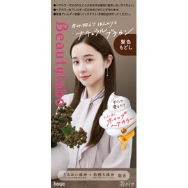 Beautylabo Hoyu Beauty Lab Whip Hair Color, Agent 1: 1.4 oz (40 g) + Agent 2: 2.8 fl oz (80 ml) + Beauty Serum: 0.2 fl oz (5 ml), Hair Color Restoration Natural Brown