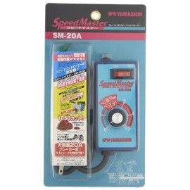 Yamashin Seikyo (Y'sGOD JAPAN) SM-20A Speedmaster Breaker Speed Controller