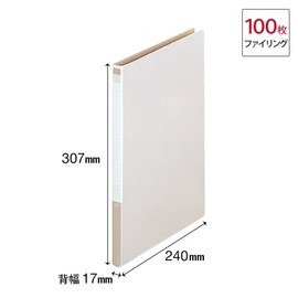 プラス レターファイル PP A4縦 2穴 FL-101LT 82-062 ライトグレー