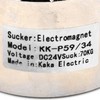 DC 24V 700N 154LB/70Kg Suction Holding sucker round electric Magnet