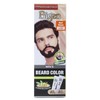 Bigen Men's No Ammonia Beard Color - Dark Brown B103