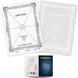 HD-GEAR Centering Tool Pro Card Grading Kit PSA Trading Cards TCG Black & White Set for Standard Size Cards