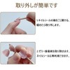 LISMYAKEY Nail Tip, Nail Seal, False Nail, 3D Nail Tip,