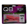 Q8 Super Bait Super Worms (Blood Red)