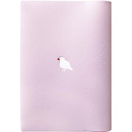 Elcomune PBC023 Book Cover Paperback Point Book Cover Bundo