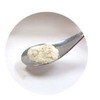 Glow Powder (Fiber Supplement Powder for Small Animals) 1.1 oz
