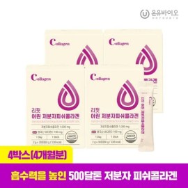 Onyu Bio [Onew Bio] Refit Young Low Molecular Fish Collagen Lemon Flavor 4 Month Supply / [온유바이오] 리핏 어린 저분자 피쉬콜라겐 레몬맛 4개월분