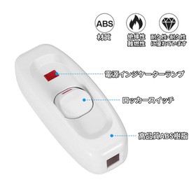 BOJIDO Intermediate Switch, Set of 2, AC 250 V, 10 A, LED Indicator, Push Button Type, Easy to Connect, Suitable as Hand Switch for Lighting Fixtures, Ventilation Fans, Table Lamps, Bed Headlights