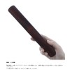 Chopsticks Holder Support or Apple Large Slide 箸箱 25.8 cm