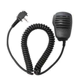 5 Pack MH-450S MH-360S Remote Speaker Microphone Shoulder Speaker Mic for Two Way Radio VX 354 VX300 VX350 VX351 VX261 VX210 VX228 VX230 VX400 VX410 VX417 VX418 VX420 VX424 VX427 VX428 Walkie Talkie