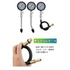 YFFSFDC Gasoline Engine 8PCS Compression Gauge Compression Tester Kit 300PSI