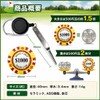 Casino Chip Marker Golf Marker Reel Green Fork Set of