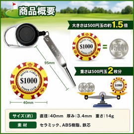 Casino Chip Marker Golf Marker Reel Green Fork Set of 6 - Grass Friendly Single Blade Green Fork with Anti-lost Reel Holder - Great Gift
