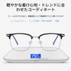 FEISEDY B1268 Blue Light Cut Glasses, Date Glasses, Salmont-Shaped, Color