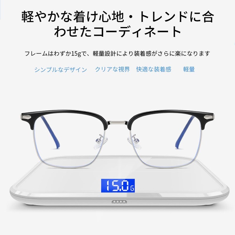 FEISEDY B1268 Blue Light Cut Glasses, Date Glasses, Salmont-Shaped, Color