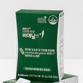BNR Bien Slim Plus Diet Lactobacillus Powder Stick 10 packs / BNR 비에날씬플러스 다이어트 유산균 분말 스틱 10포
