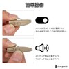 国内正規品 らくらく 集音器 高齢者 耳穴式 おすすめ 高品質 簡単操作 軽量 充電式
