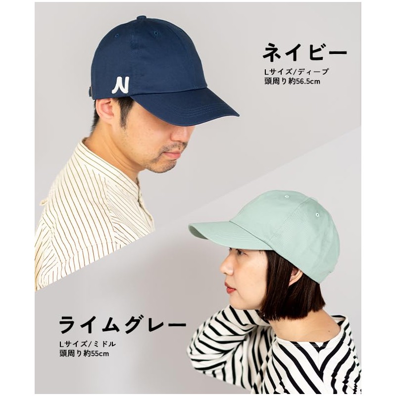 Nakota Standard Visor Logo Cap, Men's, Women's, Baseball Cap, Deep,