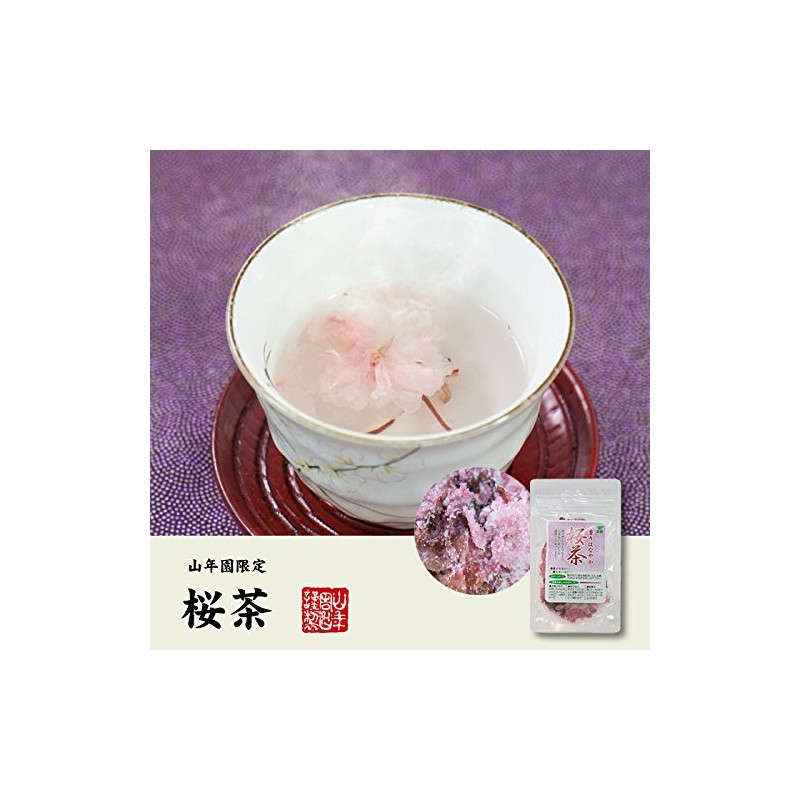Sakura Tea 100% Made in Japan, 1.4 oz (40 g),