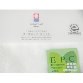 丸山タオル(Maruyama Towel) 今治タオル フェイスタオル オーガニック コットン オフホワイト 綿 白 約34×85cm