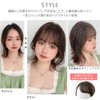 Bright Lara p245-LBK Bangs Wig, Total Hand Planted, Human Hair,