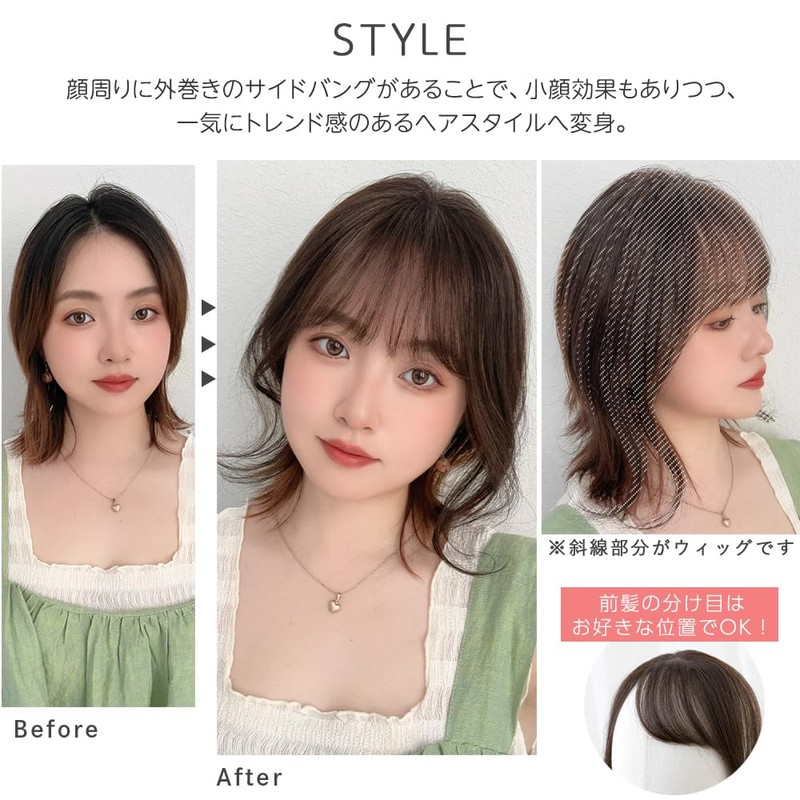 Bright Lara p245-LBK Bangs Wig, Total Hand Planted, Human Hair,