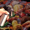 Arinda Stainless Steel Oil Spray Bottle Sprayer Portable for Kitchen